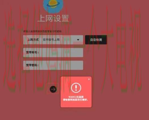 必威官方链接入口推荐 必威官方链接入口推荐