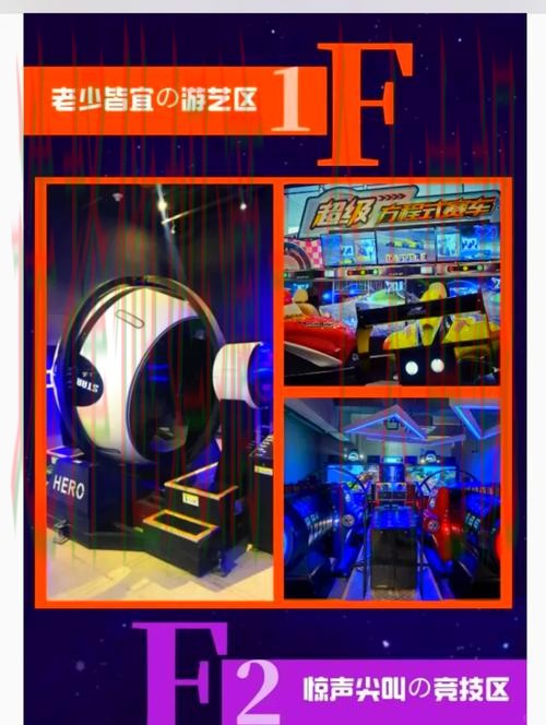 畅享精彩生活尽在乐动娱乐APP官网