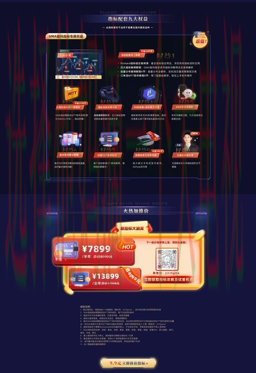 环亚娱乐下载链接大全